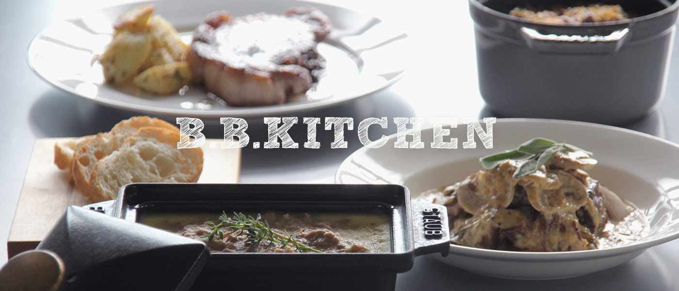 B.B.KITCHEN